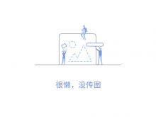 沈騰說(shuō)給馬麗新片包20場(chǎng)沒(méi)問(wèn)題