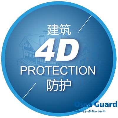 建筑質(zhì)量之殤引發(fā)思考，4D建筑防護成功解決建筑防護難題