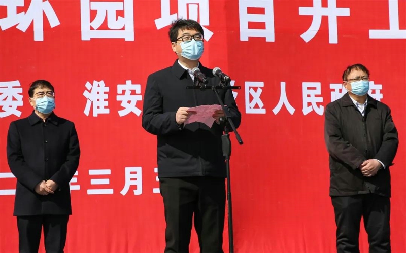 振奮！江蘇歐西盾科技有限公司項(xiàng)目 受邀參加洪澤區(qū)12個(gè)重大項(xiàng)目集中開(kāi)工！