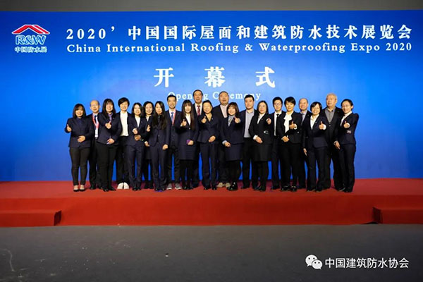把握新機遇，迎接新未來！歐西建科驚艷亮相2020中國國際防水展！