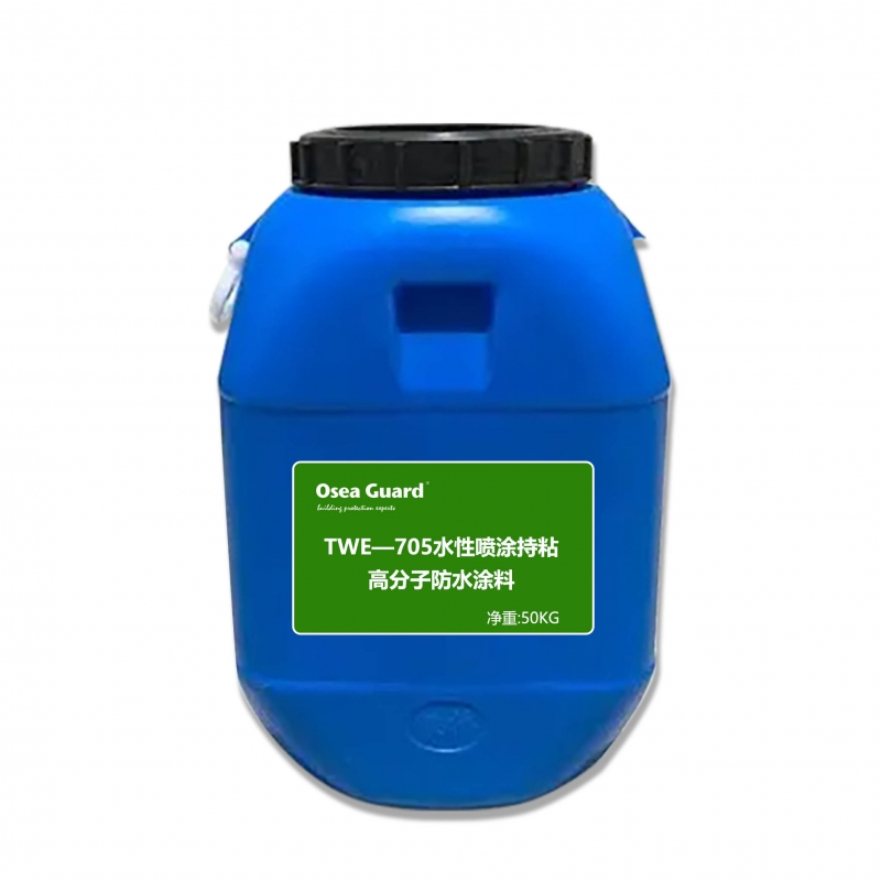 淺談TPO防水卷材有哪些性能特點(diǎn)？